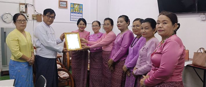 အာဟာရကျွေးမွေးလှူဒါန်းခြင်း