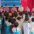 ထောက်ပံ့လှူဒါန်းခြင်း