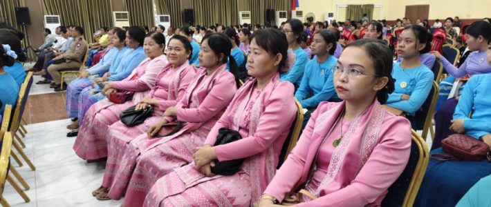 အခမ်းအနားတက်ရောက်ခြင်း