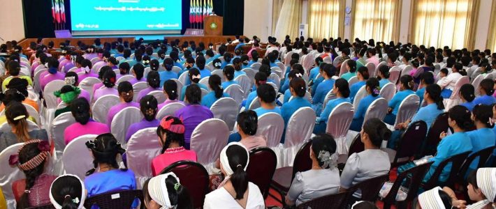 အခမ်းအနားတက်ရောက်ခြင်း