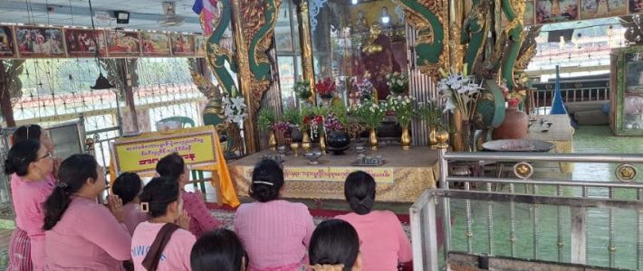 ဇီဝိတဒါန ငါးလွှတ်ခြင်း