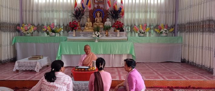 ဆက်ကပ်လှူဒါန်းခြင်း