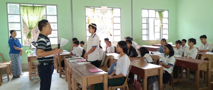 သင်တန်းဖွင့်လှစ်ခြင်း