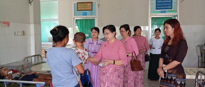 ထောက်ပံ့လှူဒါန်းခြင်း