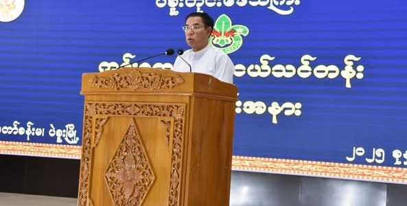အခမ်းအနားတက်ရောက်ခြင်း