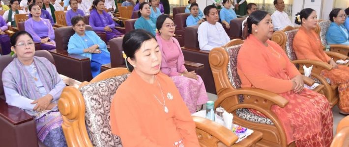 အခမ်းအနားတက်ရောက်ခြင်း