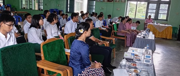 သင်တန်းဖွင့်လှစ်ခြင်း