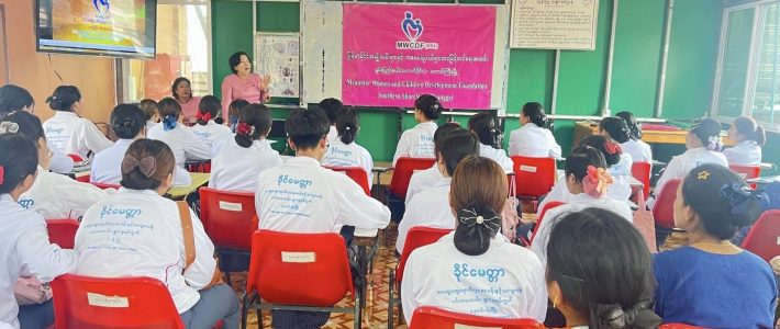 အသင်းဝင်အသစ်များအား နွေးထွေးစွာကြိုဆိုခြင်း အသင်းဝင်အသစ်များအား နွေးထွေးစွာကြိုဆိုခြင်း