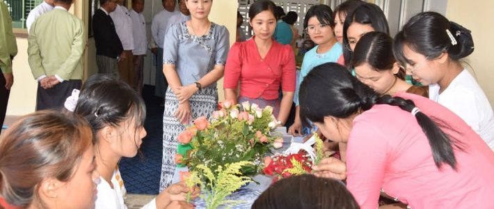 သင်တန်းတက်ရောက်ခြင်း