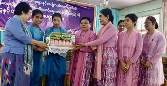 ထောက်ပံ့လှူဒါန်းခြင်း