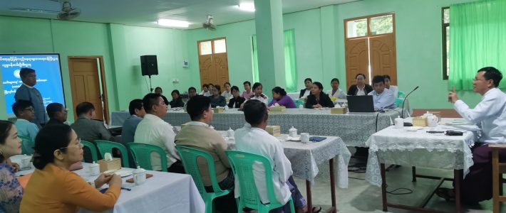 အခမ်းအနားတက်ရောက်ခြင်း အခမ်းအနားတက်ရောက်ခြင်း