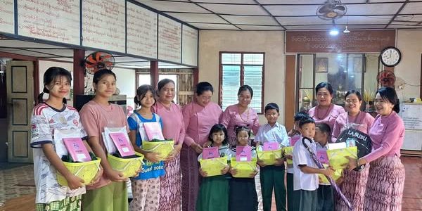 ကူညီထောက်ပံ့လှူဒါန်းခြင်း