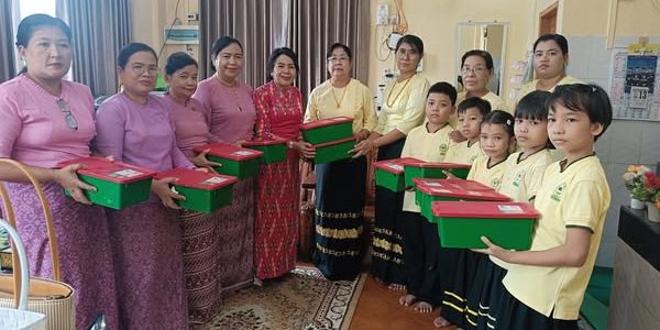 ထောက်ပံ့လှူဒါန်းခြင်း ထောက်ပံ့လှူဒါန်းခြင်း