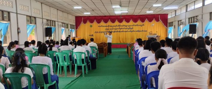 အခမ်းအနားတက်ရောက်ခြင်း အခမ်းအနားတက်ရောက်ခြင်း