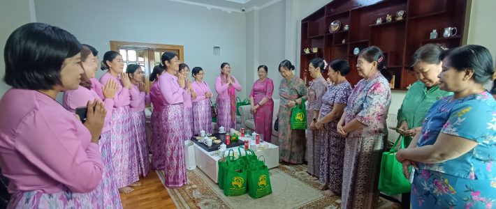 ဂါရဝပြုတွေ့ဆုံခြင်း