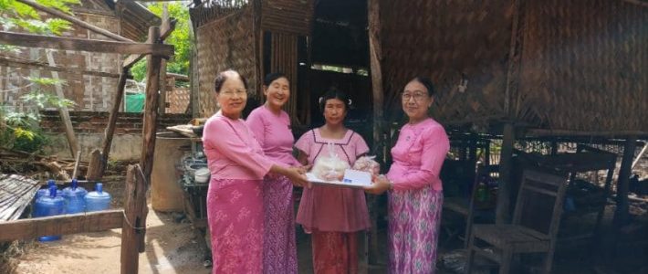 ထောက်ပံ့လှူဒါန်းခြင်း