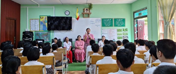 အခမ်းအနားတက်ရောက်ခြင်း အခမ်းအနားတက်ရောက်ခြင်း