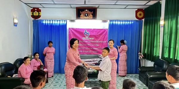 ထောက်ပံ့လှူဒါန်းခြင်း