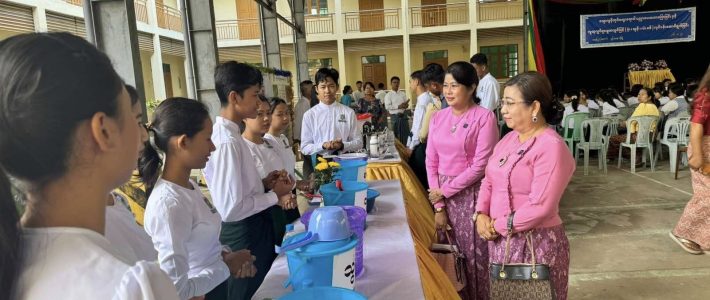 အခမ်းအနားတက်ရောက်ခြင်း အခမ်းအနားတက်ရောက်ခြင်း