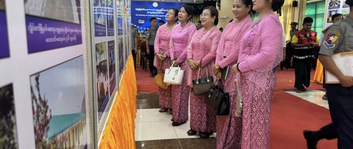 အခမ်းအနားတက်ရောက်ခြင်း