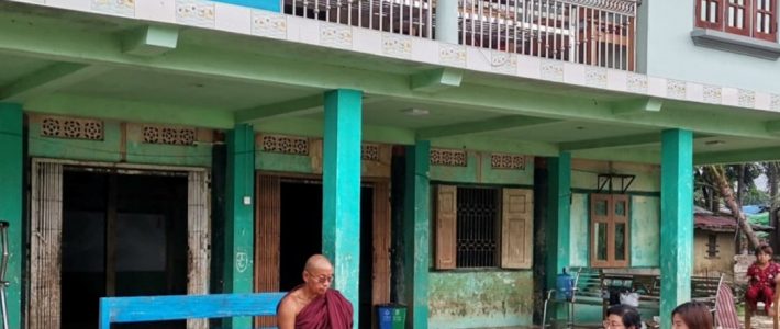 ထောက်ပံ့လှူဒါန်းခြင်း