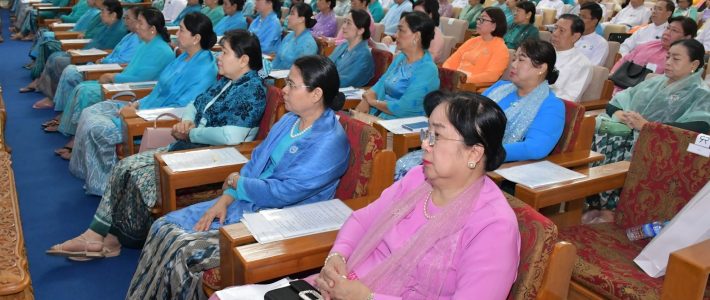 အခမ်းအနားတက်ရောက်ခြင်း အခမ်းအနားတက်ရောက်ခြင်း