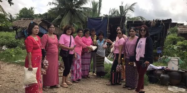 ထောက်ပံ့လှူဒါန်းခြင်း