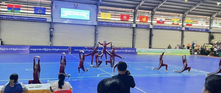 အခမ်းအနားတက်ရောက်ခြင်း