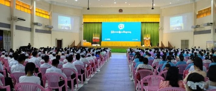 အခမ်းအနားတက်ရောက်ခြင်း အခမ်းအနားတက်ရောက်ခြင်း