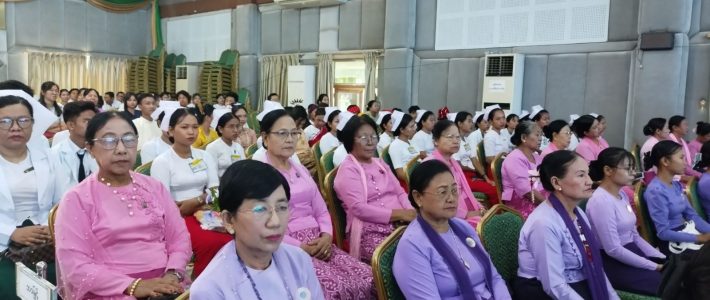 အခမ်းအနားတက်ရောက်ခြင်း အခမ်းအနားတက်ရောက်ခြင်း