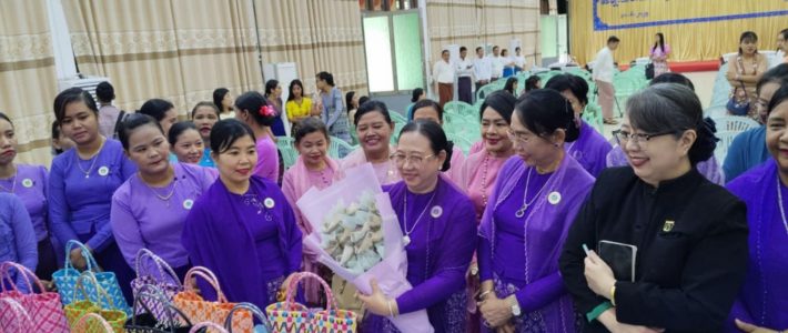 အခမ်းအနားတက်ရောက်ခြင်း