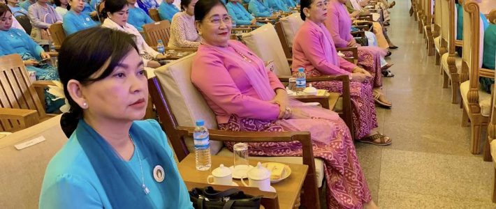 အခမ်းအနားတက်ရောက်ခြင်း အခမ်းအနားတက်ရောက်ခြင်း