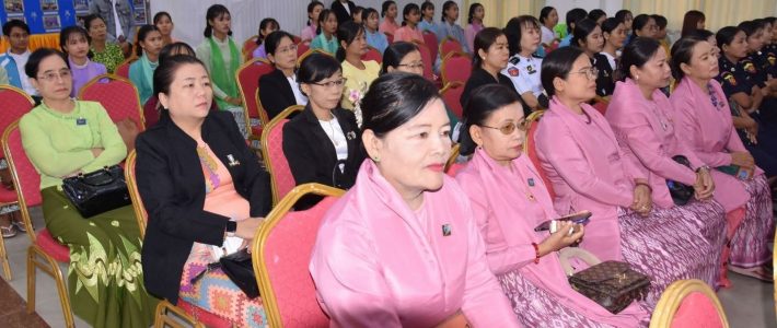 အခမ်းအနားတက်ရောက်ခြင်း အခမ်းအနားတက်ရောက်ခြင်း