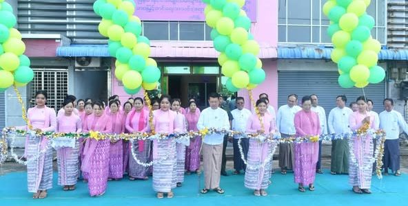 ရုံးဖွင့်ပွဲအခမ်းအနား ရုံးဖွင့်ပွဲအခမ်းအနား