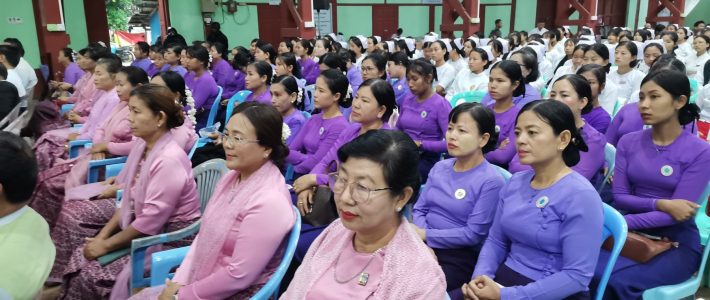 အခမ်းအနားတက်ရောက်ခြင်း အခမ်းအနားတက်ရောက်ခြင်း