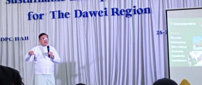 အခမ်းအနားတက်ရောက်ခြင်း