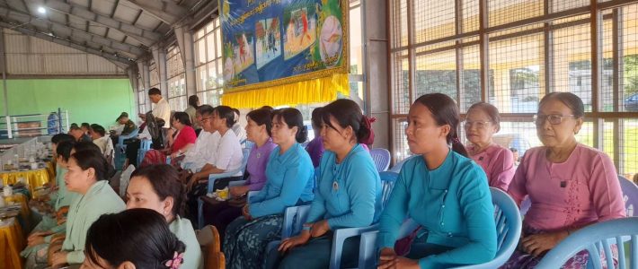 အခမ်းအနားတက်ရောက်ခြင်း