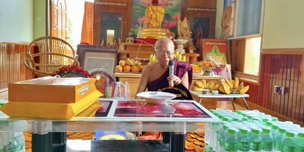 လှူဒါန်းထောက်ပံ့ခြင်း