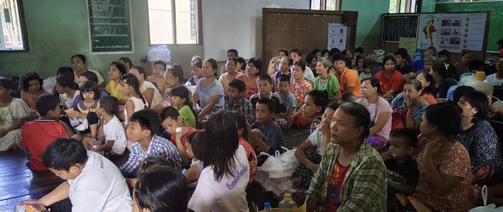 ထောက်ပံ့လှူဒါန်းခြင်း ထောက်ပံ့လှူဒါန်းခြင်း