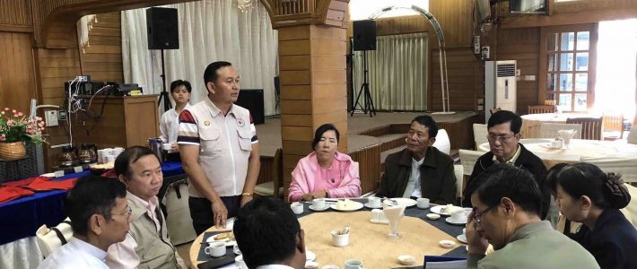 အခမ်းအနားတက်ရောက်ခြင်း