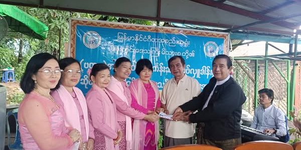 အလှူငွေပေးအပ်လှူဒါန်းခြင်း အလှူငွေပေးအပ်လှူဒါန်းခြင်း