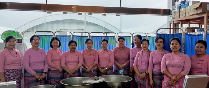 အာဟာရကျွေးမွေးလှူဒါန်းခြင်း အာဟာရကျွေးမွေးလှူဒါန်းခြင်း