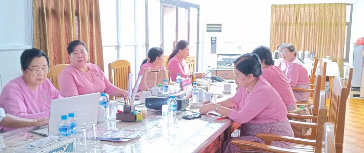 အစည်းအဝေးကျင်းပခြင်း အစည်းအဝေးကျင်းပခြင်း