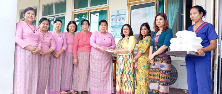 အာဟာရကျွေးမွေးလှူဒါန်းခြင်း