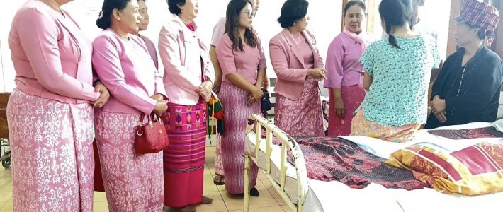 ထောက်ပံ့လှူဒါန်းခြင်း