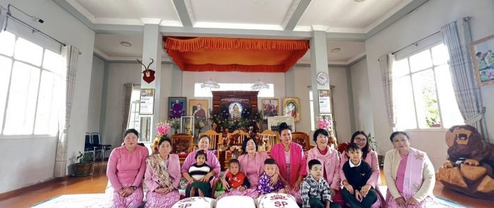 ထောက်ပံ့လှူဒါန်းခြင်း