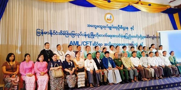 အခမ်းအနားတက်ရောက်ခြင်း