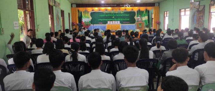 အခမ်းအနားတက်ရောက်ခြင်း အခမ်းအနားတက်ရောက်ခြင်း