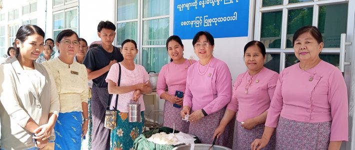 အာဟာရကျွေးမွေးလှူဒါန်းခြင်း