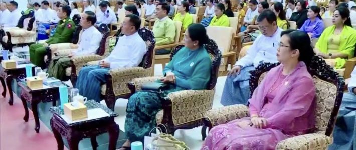 အခမ်းအနားတက်ရောက်ခြင်း အခမ်းအနားတက်ရောက်ခြင်း